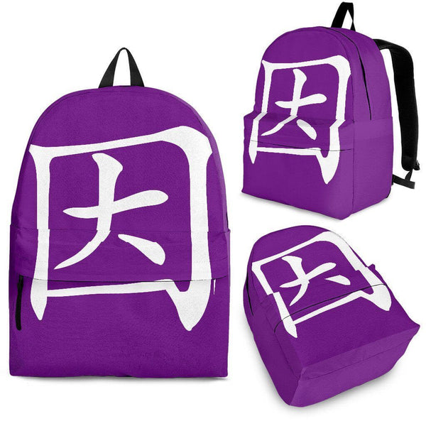 Chinese Letters KARMA Backpack Your Amazing Design
