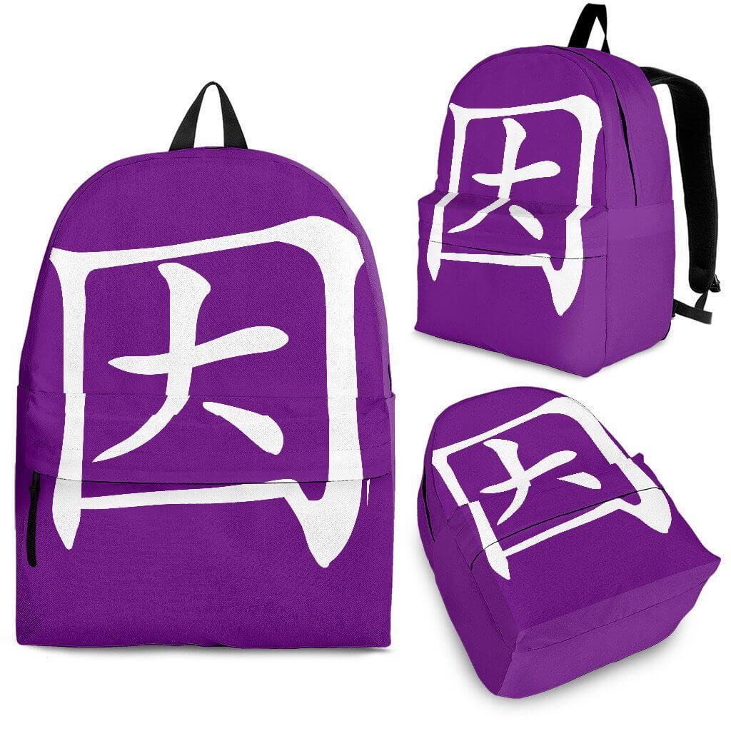 Chinese Letters- KARMA Backpack