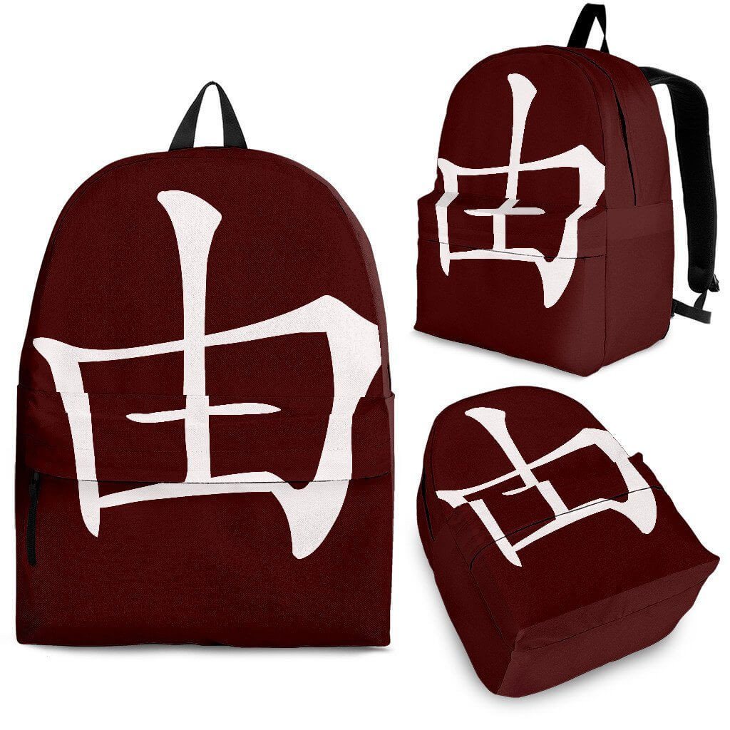 Chinese Letters- KARMA Backpack